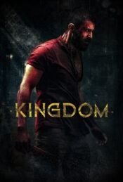 دانلود فیلم پادشاهی Kingdom 2025 دوبله فارسی