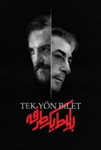 دانلود سریال بلیط یک‌‌ طرفه تمامی قسمت ها رایگان و با لینک مستقیم