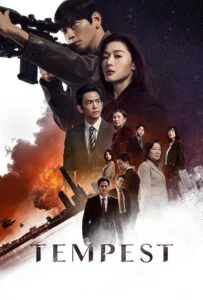 دانلود سریال طوفان Tempest 2025 زیرنویس فارسی چسبیده