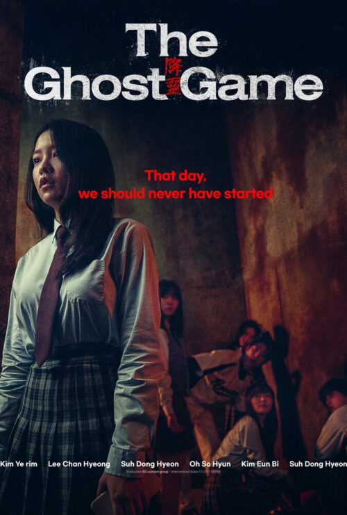 دانلود فیلم بازی ارواح The Ghost Game 2025 زیرنویس فارسی چسبیده