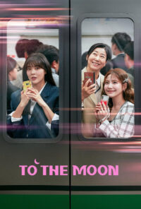 دانلود سریال به‌ سوی ماه To the Moon 2025 زیرنویس فارسی چسبیده