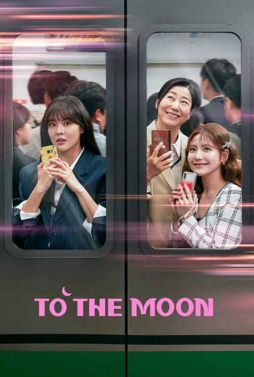 دانلود سریال به‌ سوی ماه To the Moon 2025 زیرنویس فارسی چسبیده