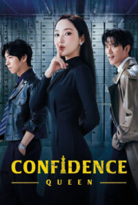 دانلود سریال ملکه فریب Confidence Queen 2025 زیرنویس فارسی چسبیده