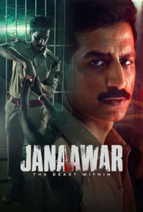 دانلود سریال جانور: هیولای درون Janaawar – The Beast Within 2025 دوبله فارسی