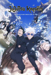 دانلود فیلم جوجوتسو کایسن: موجودی پنهان / مرگ زودرس JUJUTSU KAISEN: Hidden Inventory / Premature Death - The Movie 2025 زیرنویس فارسی چسبیده