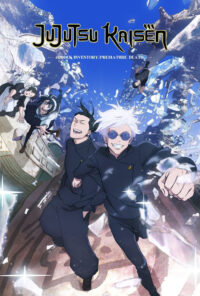 دانلود فیلم جوجوتسو کایسن: موجودی پنهان / مرگ زودرس JUJUTSU KAISEN: Hidden Inventory / Premature Death - The Movie 2025 زیرنویس فارسی چسبیده